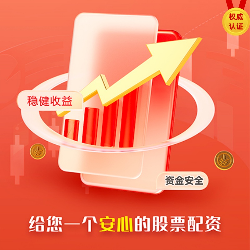 炒股配资资讯网 喜力将以32亿美元收购哥斯达黎加的FIFCO；第35届北京国际燕京啤酒文化节定档7月10日......